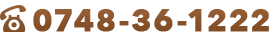 0748361222