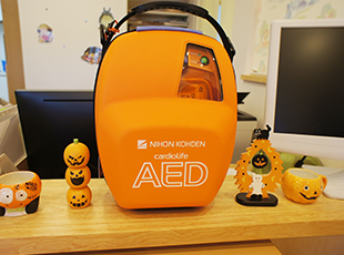AED